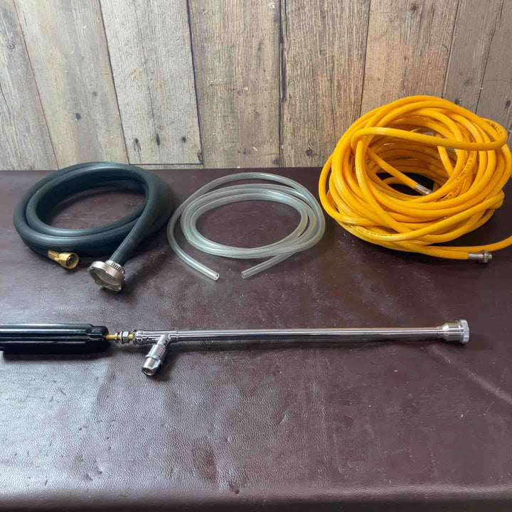 【中古品】 工進(KOSHIN) 電動噴霧器 ガーデンスプレイヤー MS-252C  【東大和店】