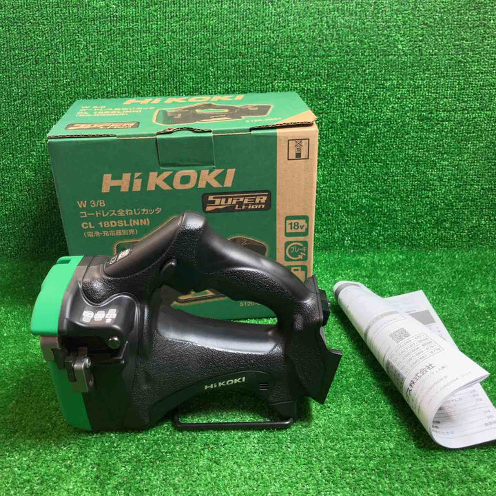 ★ハイコーキ(HIKOKI ※旧:日立工機) コードレス全ネジカッター CL18DSL(NN)【川崎店】