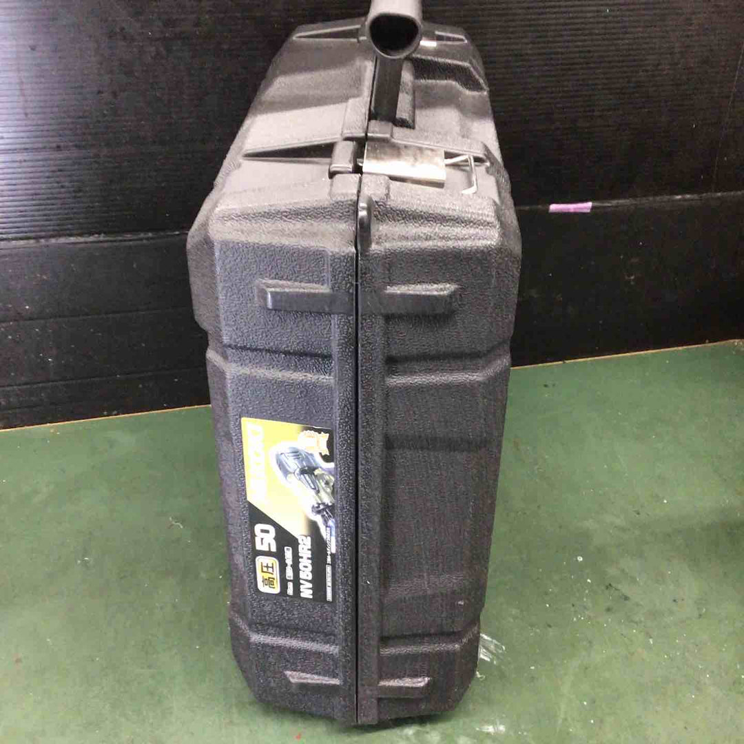 ★ハイコーキ(HIKOKI ※旧:日立工機) 高圧エア釘打ち機 NV50HR2(S)【戸田店】
