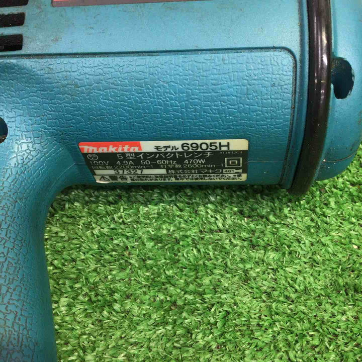 ☆マキタ(makita) インパクトレンチ 6905H【町田店】