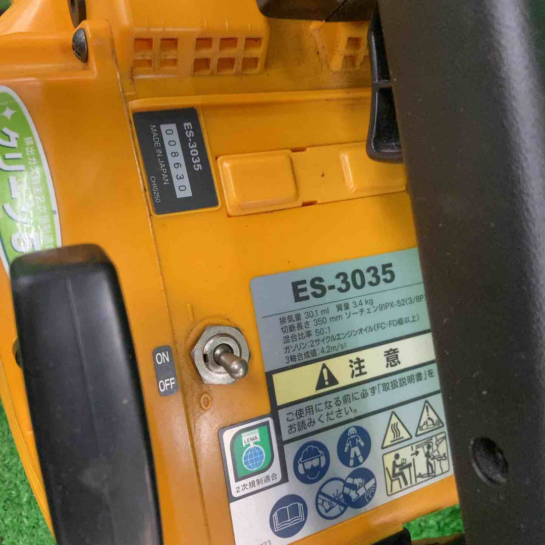 ◇リョービ(RYOBI) エンジンチェンソー ES-3035【川崎店】