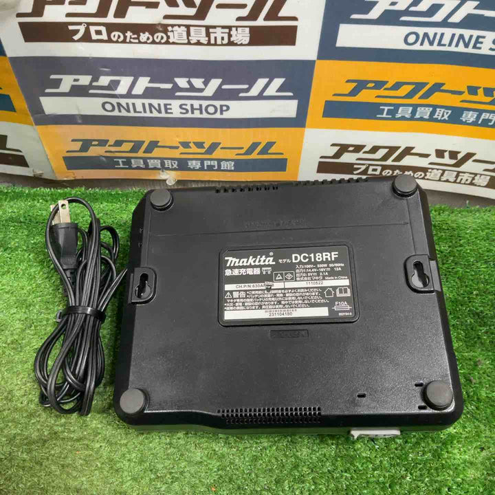 ★マキタ(makita) コードレスインパクトドライバー TD173DRGXO【草加店】