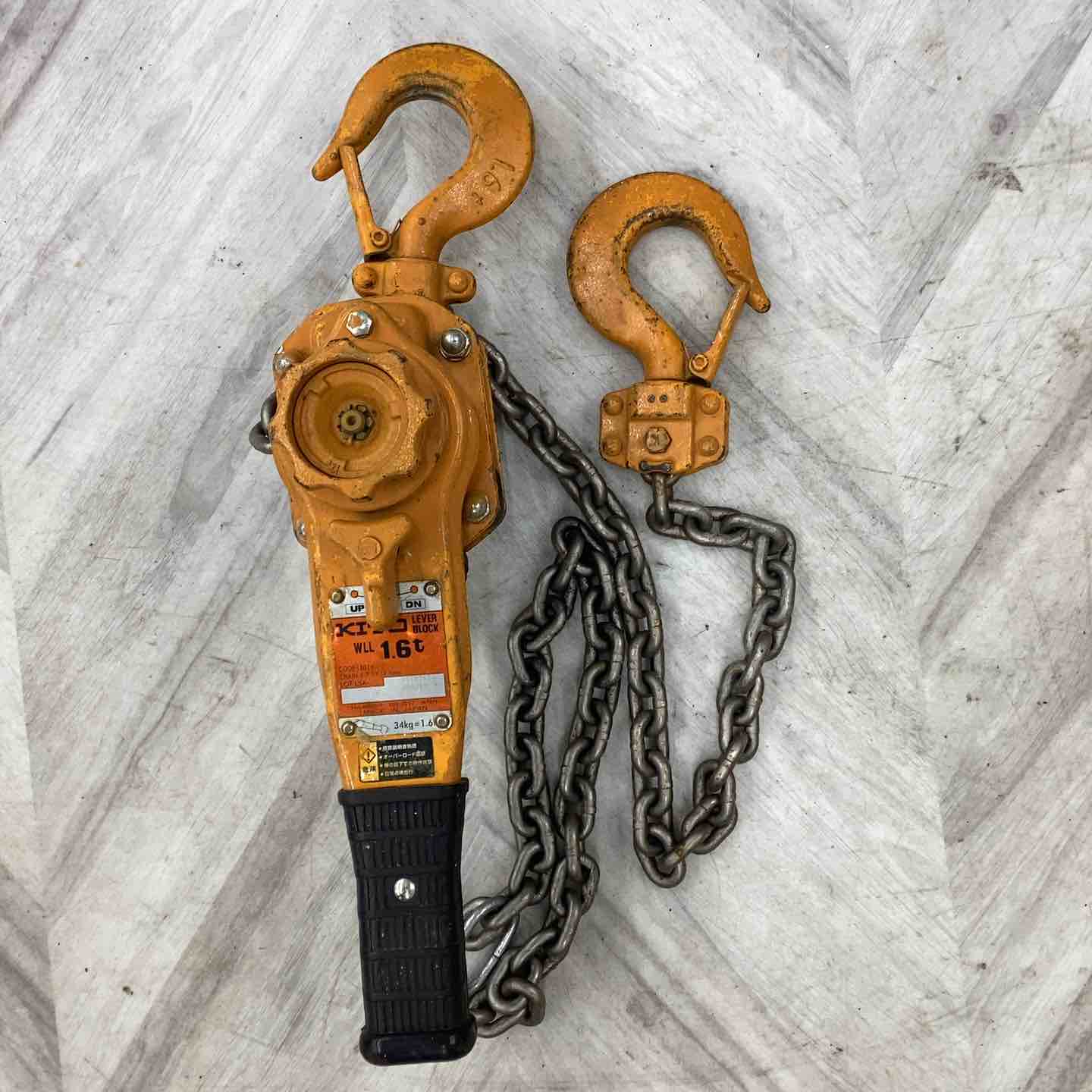 ☆KITO(キトー) レバーブロック LB016【越谷店】 – アクトツール