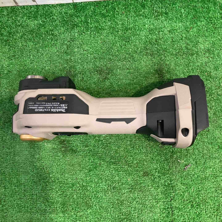 ★マキタ(makita) コードレスマルチツール TM52DZPG(本体のみ) LXT20周年記念限定カラー プレミアムグレージュ【町田店】