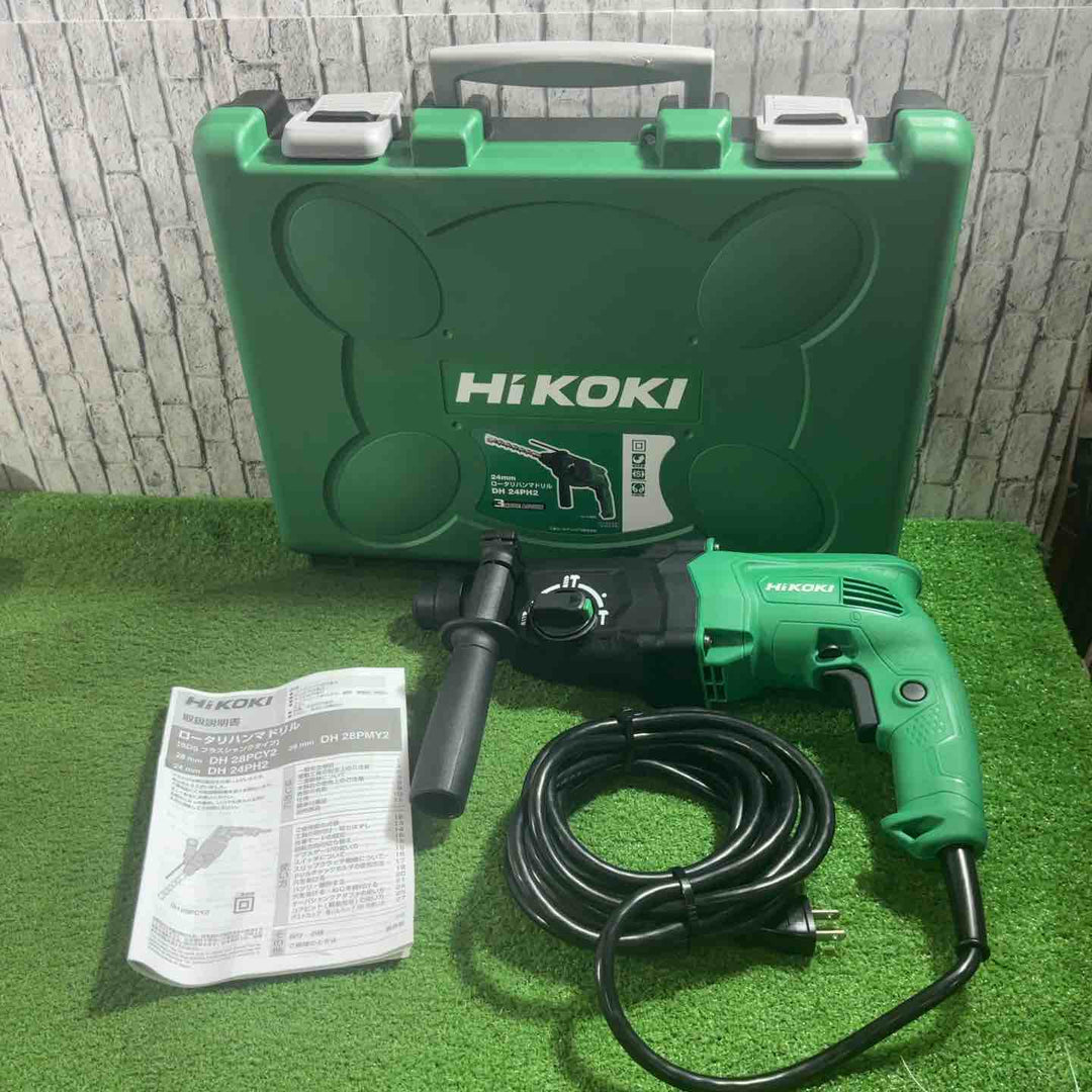 ★ハイコーキ(HIKOKI ※旧:日立工機) ハンマ H41SA4 動作確認済【川口店】