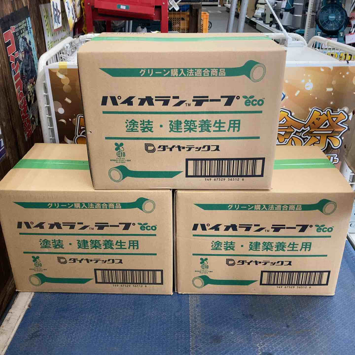 ダイヤテックス パイオランテープ Y-09-GR 1箱30巻×3【川崎店】