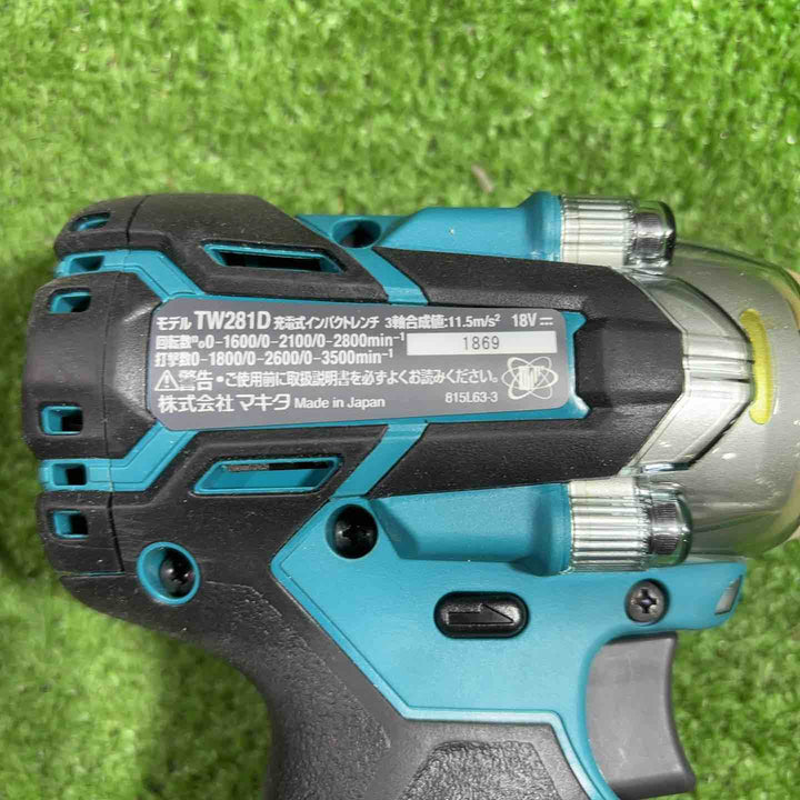 ★マキタ(makita) 18V コードレスインパクトレンチ TW281DRGX 動作確認済【川口店】