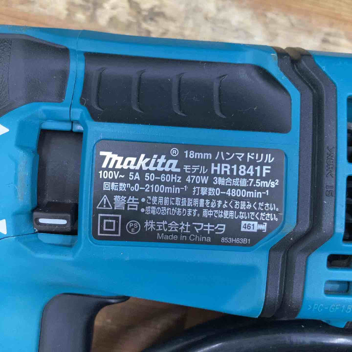 ★マキタ(makita) ハンマドリル HR1841F【柏店】