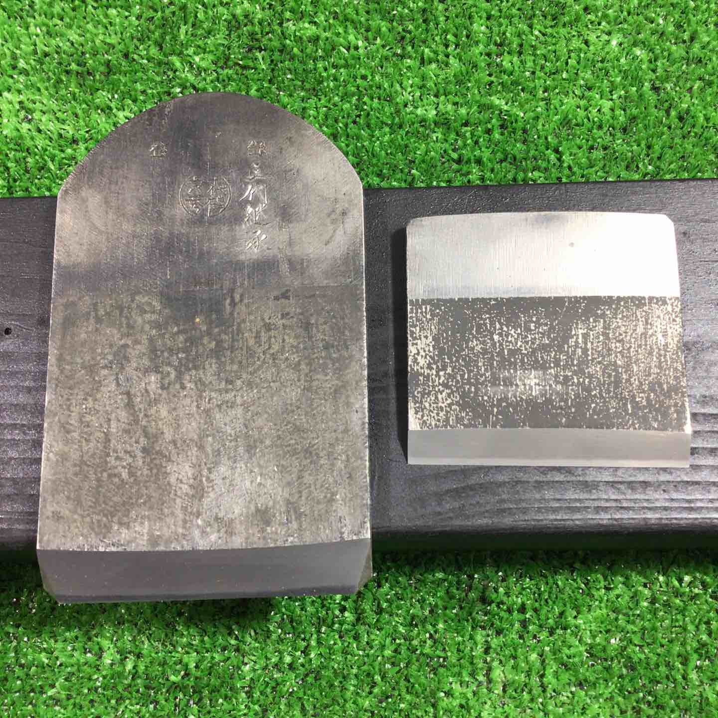 千代鶴貞秀作 直秀 寸八鉋 【川口店】 – アクトツールオンラインショップ