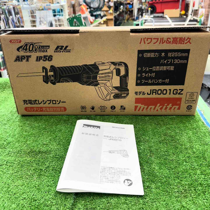 【美品中古・バッテリ付き！】 マキタ makita 40Vmax コードレスレシプロソー JR001GZ バッテリ付き BL4025 【桶川店】