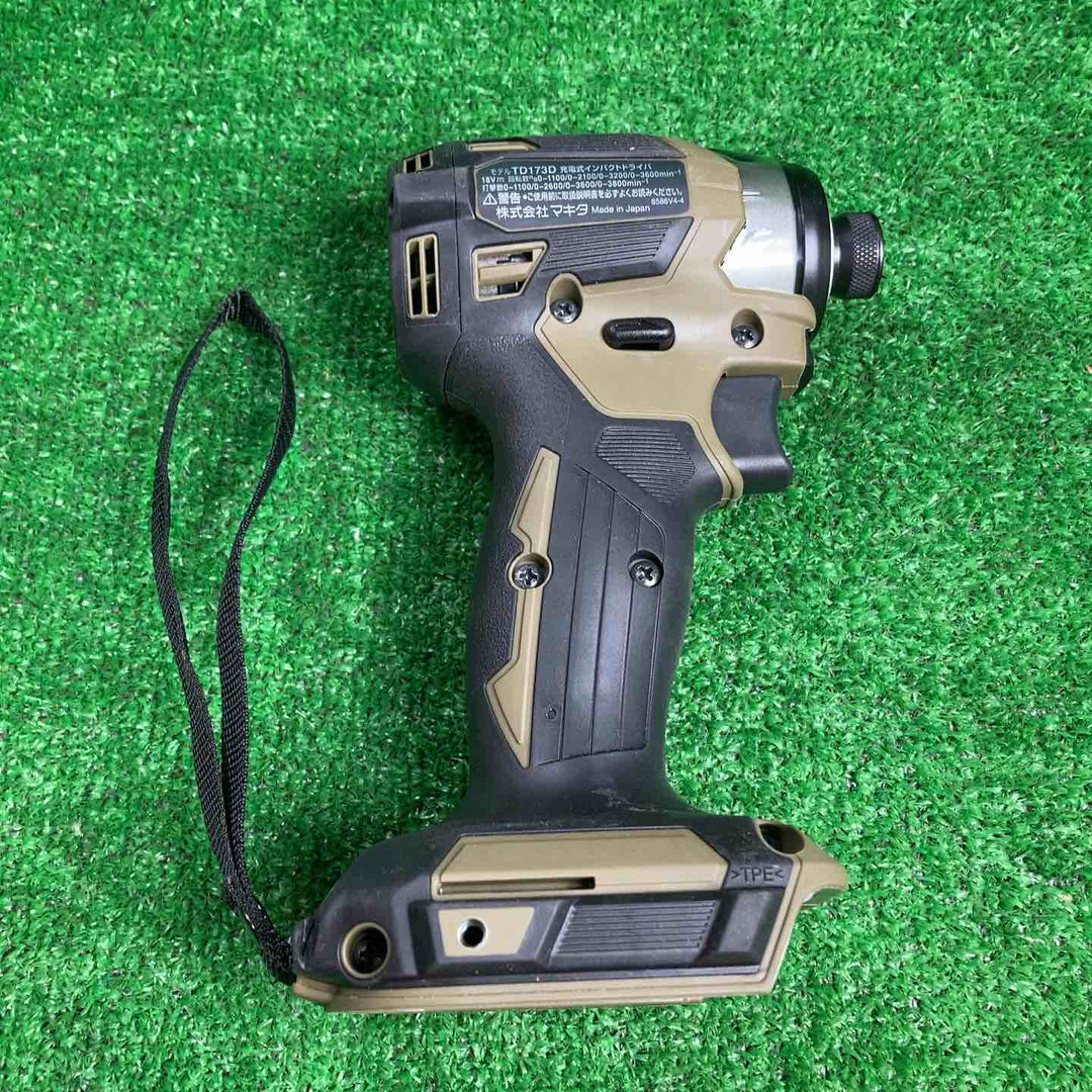★マキタ(makita) コードレスインパクトドライバー TD173DZO【川崎店】