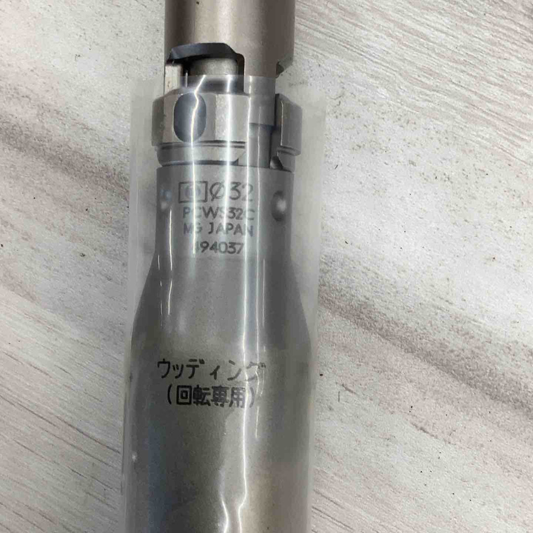 ミヤナガ ウッディングコアドリル セット SDSシャンク PCWS32R 32mm【越谷店】