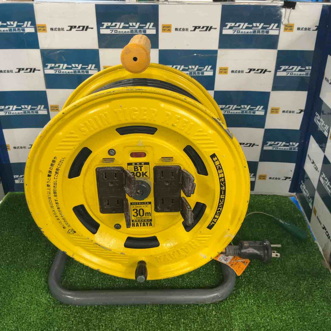 ハタヤ シンタイガーリール コードリール BT-30K【草加店】