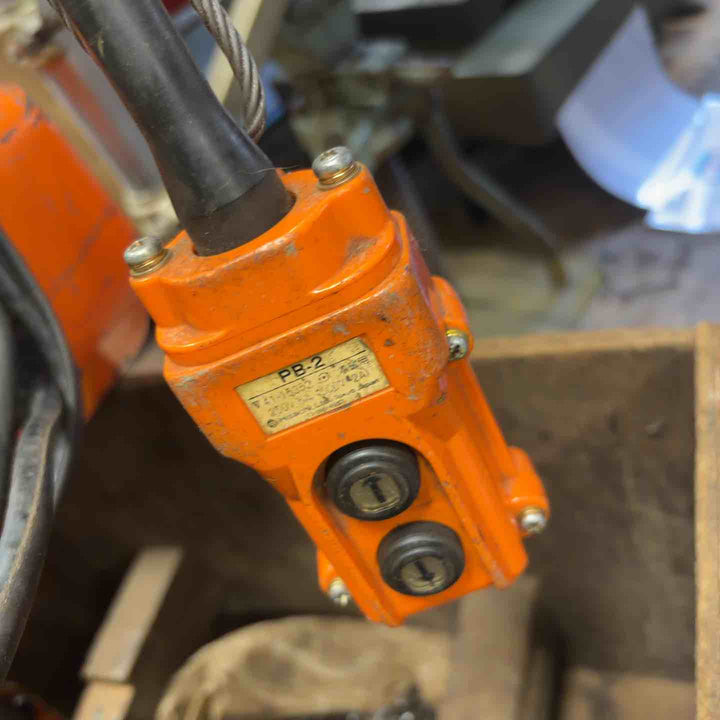 【店頭受取り限定】◇HITACHI 日立 電気チェーンホイスト 1FH 1ton【草加店】