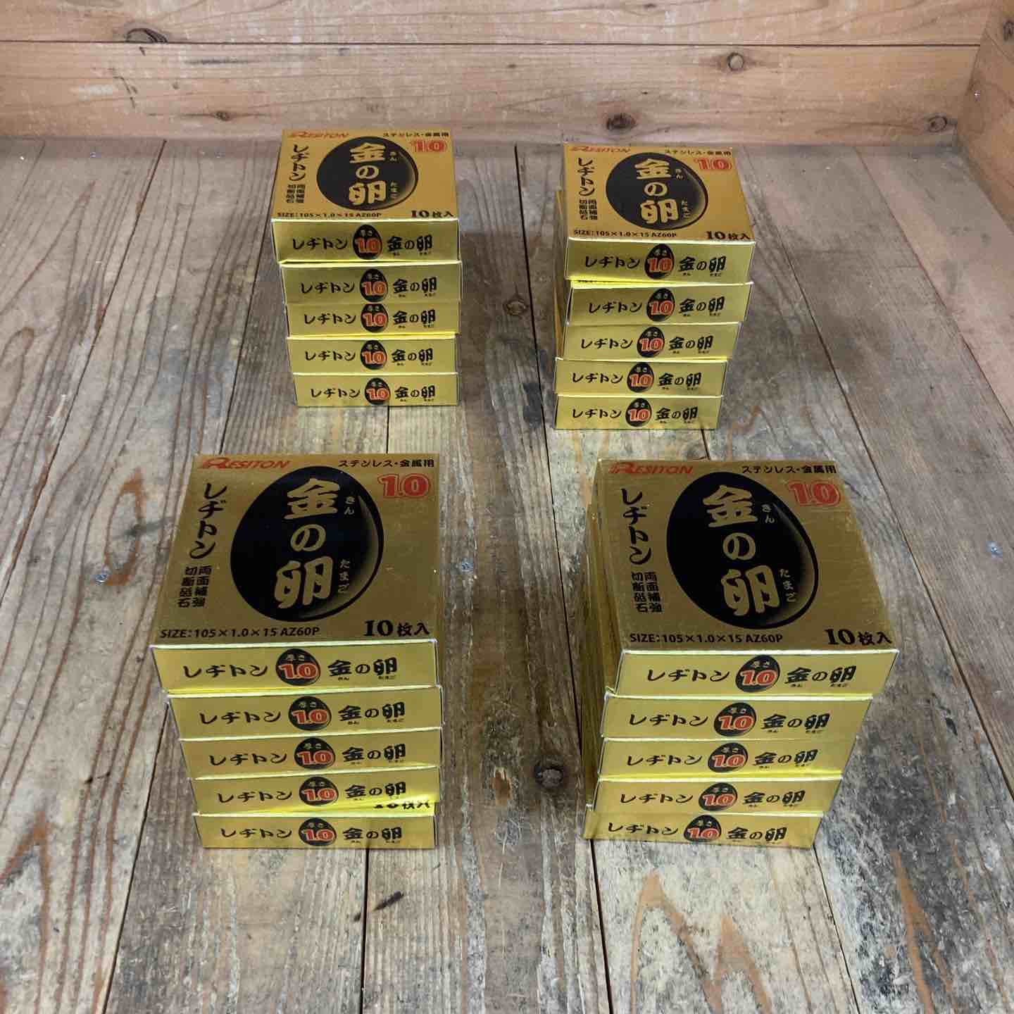 消耗品その他 – タグ 