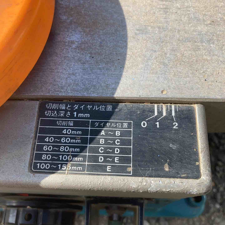 【店頭受取り限定】◇リョービ(RYOBI) 小型手押カンナ HL-6 自動カンナ盤【川崎店】