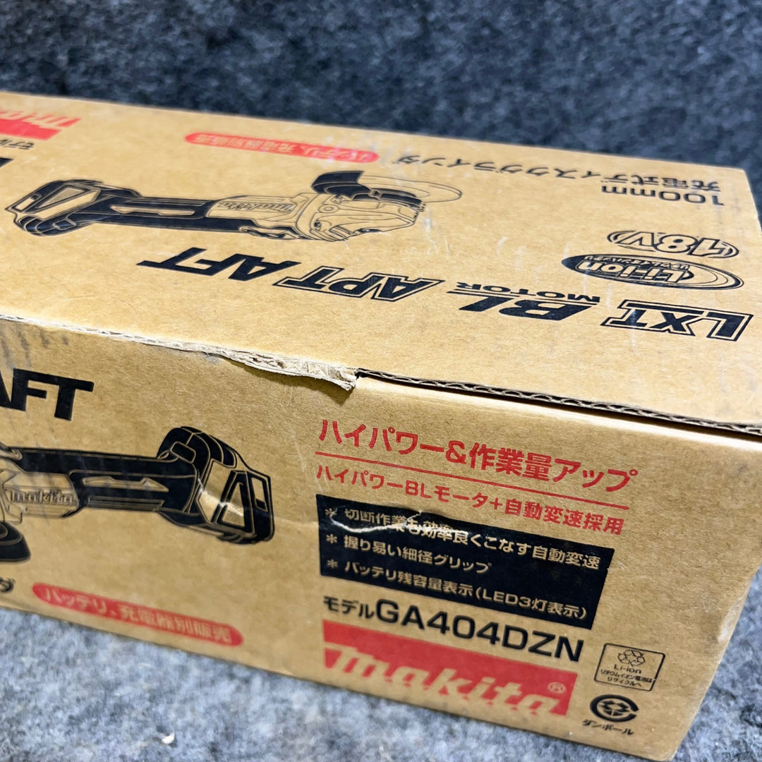 ☆マキタ(makita) 100mmコードレスディスクグラインダ GA404DZN (GA404DN)【桶川店】