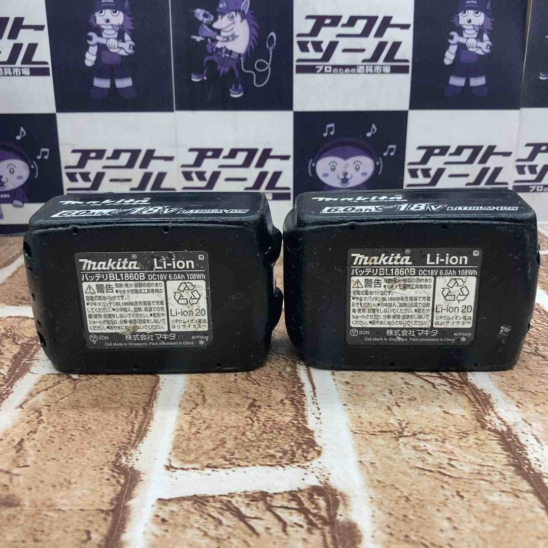 ★マキタ(makita) コードレスインパクトドライバー TD171DGXFC【所沢店】