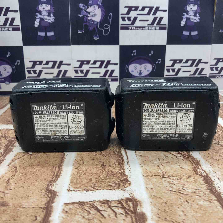 ★マキタ(makita) コードレスインパクトドライバー TD171DGXFC【所沢店】