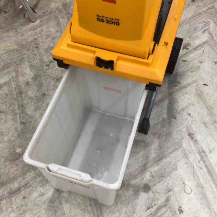 【店頭受取り限定】◇リョービ(RYOBI) ガーデンシュレッダー GS-2010【越谷店】