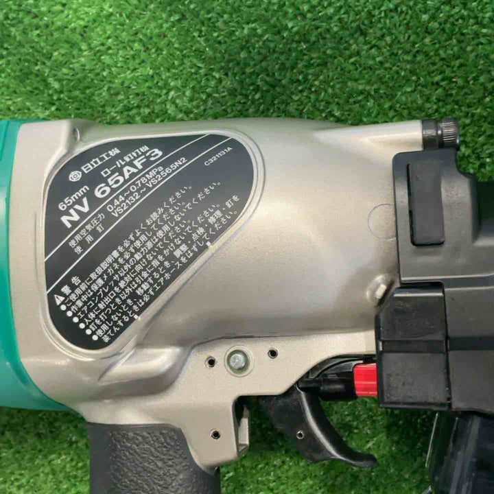 ★ハイコーキ(HIKOKI ※旧:日立工機) 常圧エア釘打ち機 NV65AF3【草加店】
