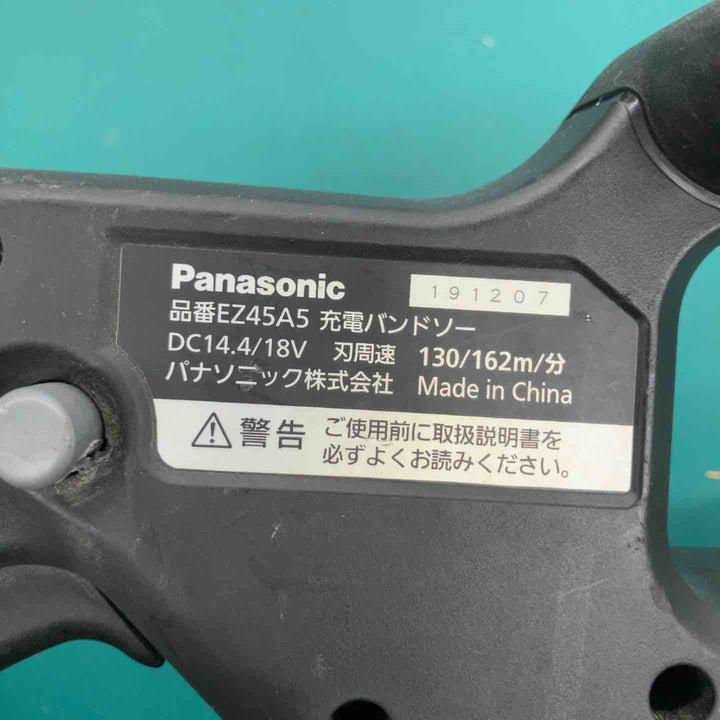 ★パナソニック(Panasonic) コードレスバンドソー EZ45A5X-B　14.4V/18V対応　本体のみ【戸田店】