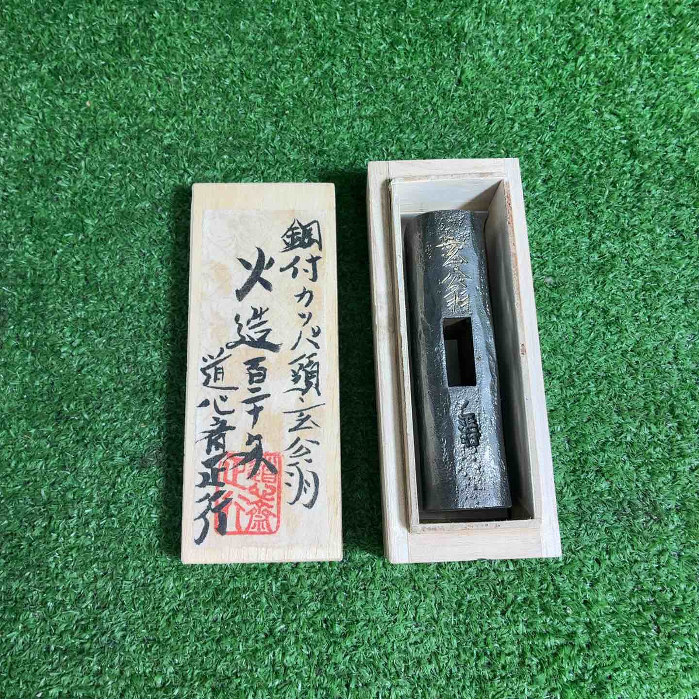 新着商品 – タグ 
