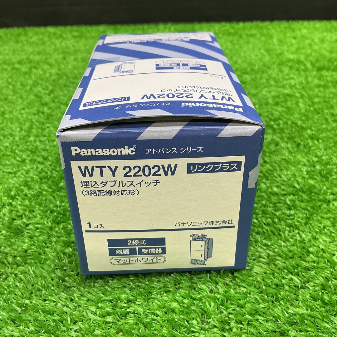 【未使用品】パナソニック 埋込ダブルスイッチ  WTY2202W【電材館越谷店】