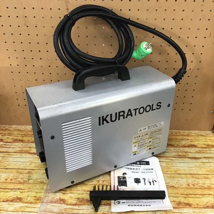 〇育良精機(イクラ/IKURA) 電気溶接機 ISK-LY162 溶接名人【川崎店】