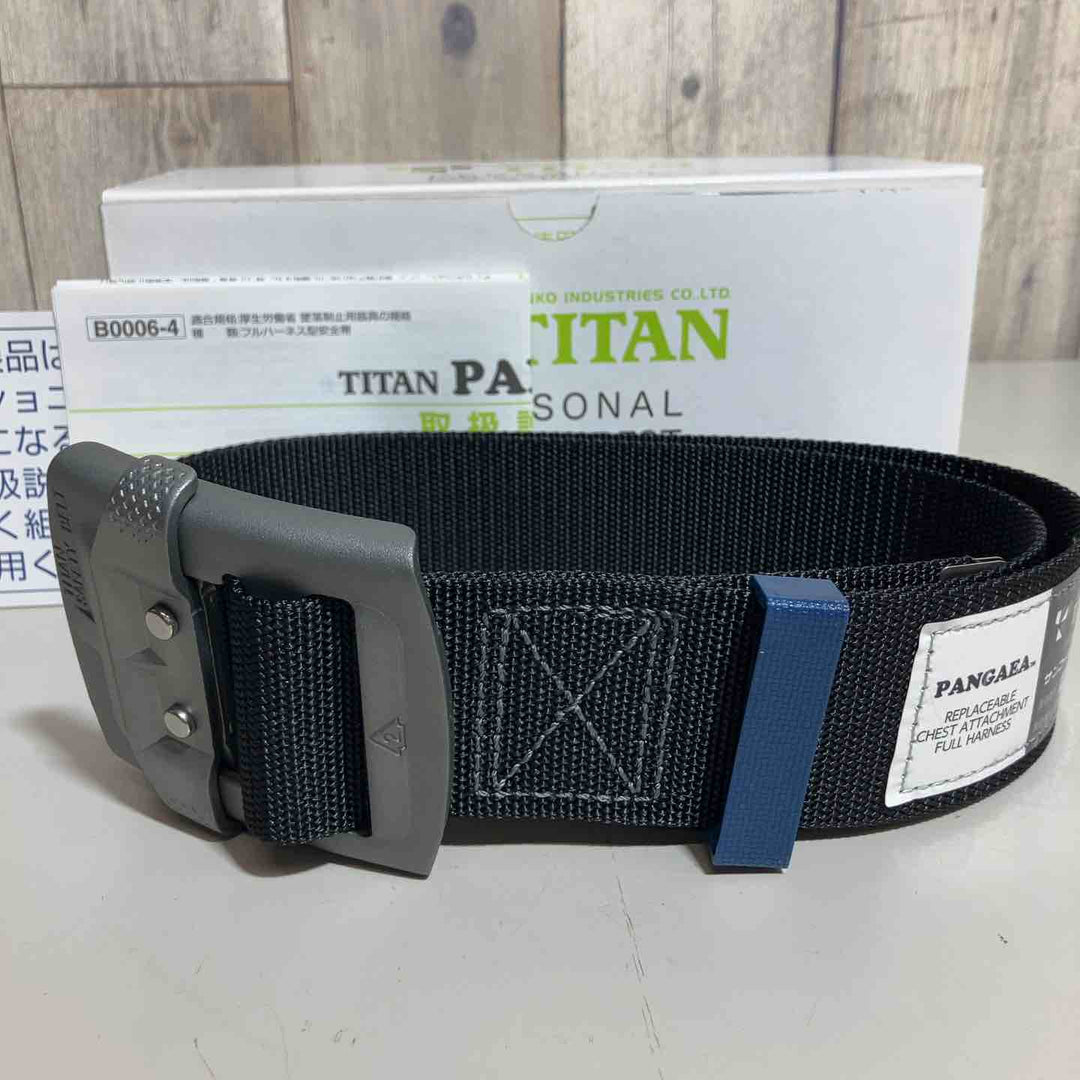 ▼タイタン(TITAN) パンゲア用 作業ベルト ブラック (墜落制止用器具) PHAB-BL【戸田店】