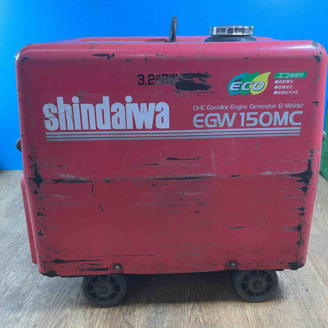 【店頭受取り限定】★新ダイワ(Shindaiwa) エンジンウェルダー EGW150MC-i バッテリー新品 アース・ホルダー(3m)付き【岩槻店】