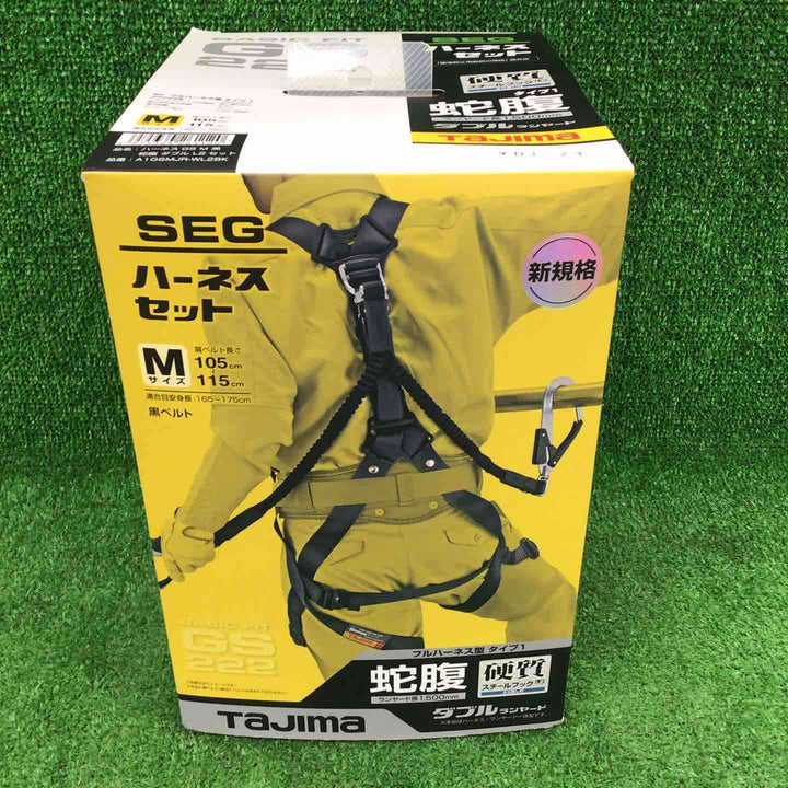 □タジマ(Tajima) ハーネスGS＋蛇腹ダブルランヤードL2セット 黒 Mサイズ A1GSMJR-WL2BK【川崎店】