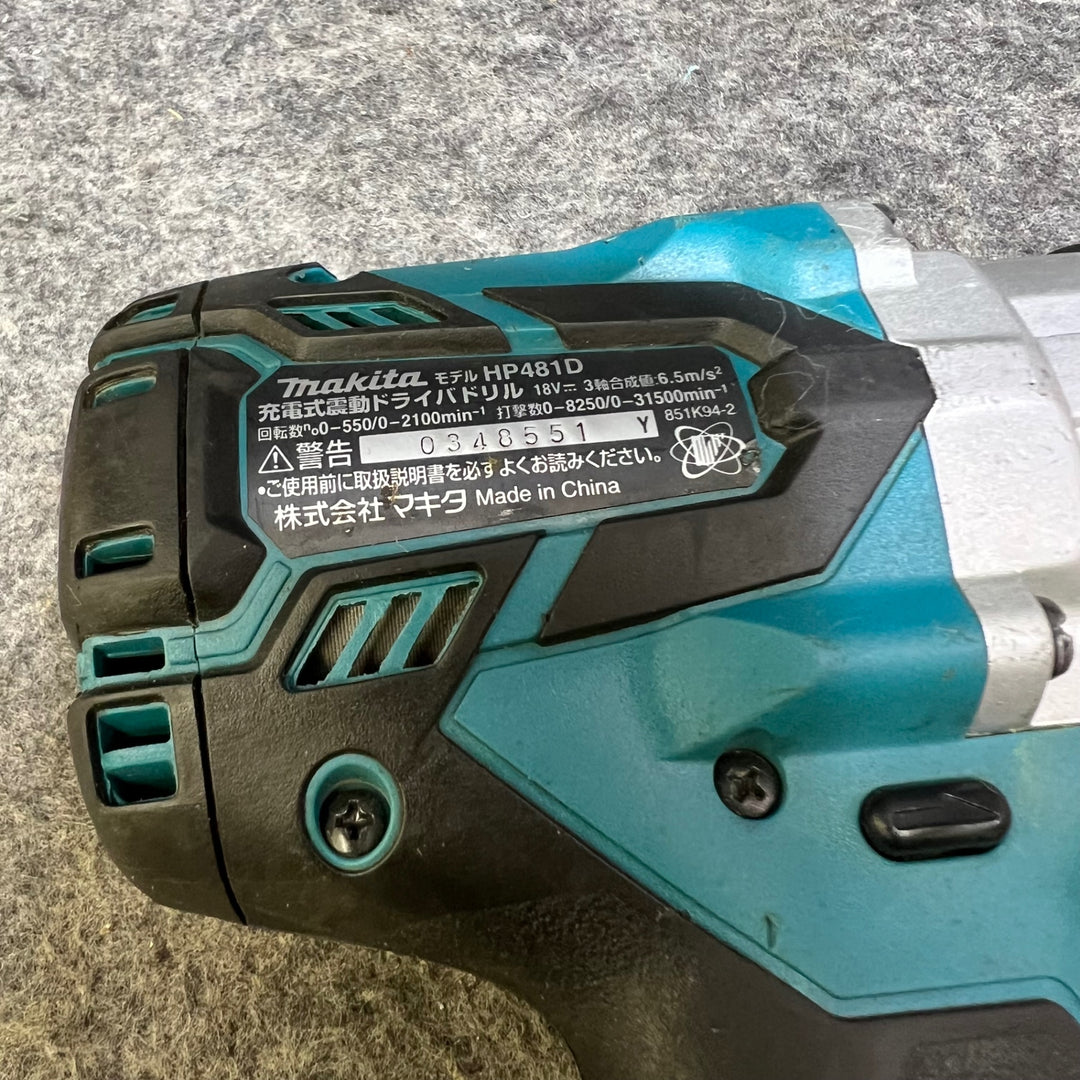 ☆マキタ(makita) コードレス振動ドリルドライバー HP481DZ【桶川店】