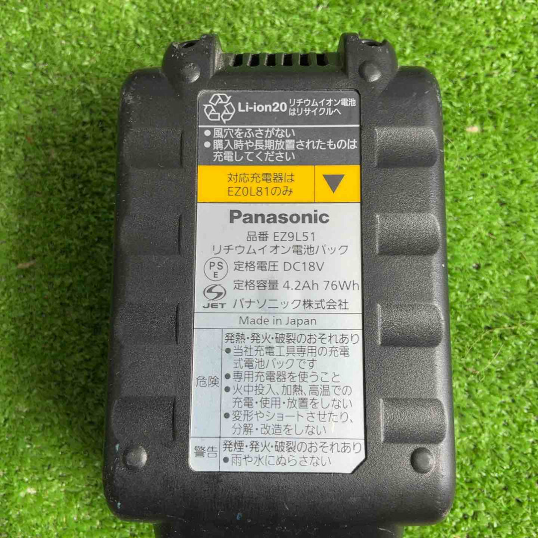 ◇パナソニック(Panasonic) コードレススティッククリーナー ブラック 本体のみ EZ37A3-B【草加店】