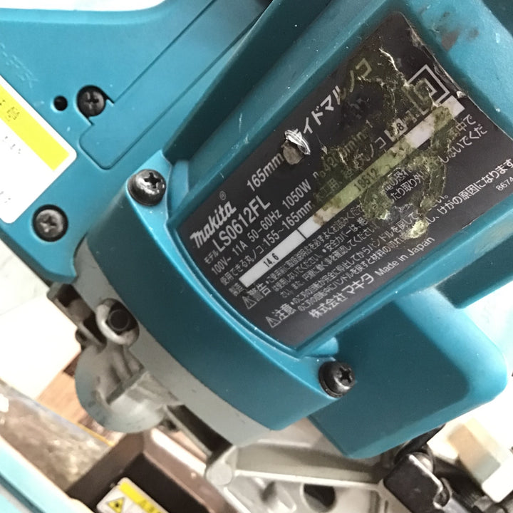 ☆マキタ(makita) スライドマルノコ LS0612F【八潮店】