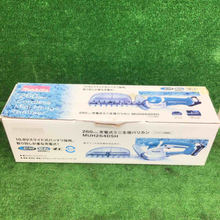 【中古品】 マキタ/makita コードレスミニ生垣バリカン MUH264DSH 【鴻巣店】