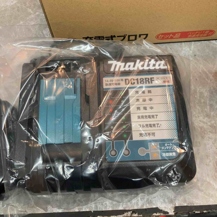 ★マキタ(makita) コードレスブロワ UB185DRF【八潮店】