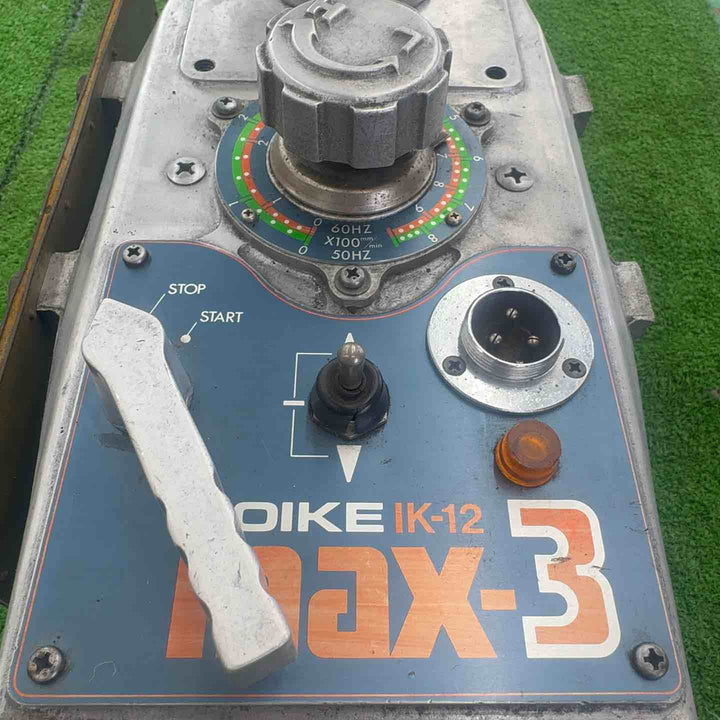 【中古】 小池酸素 KOIKE ポータブル自動ガス切断機 IK-12 max-3 ガスホース劣化有り 【桶川店】