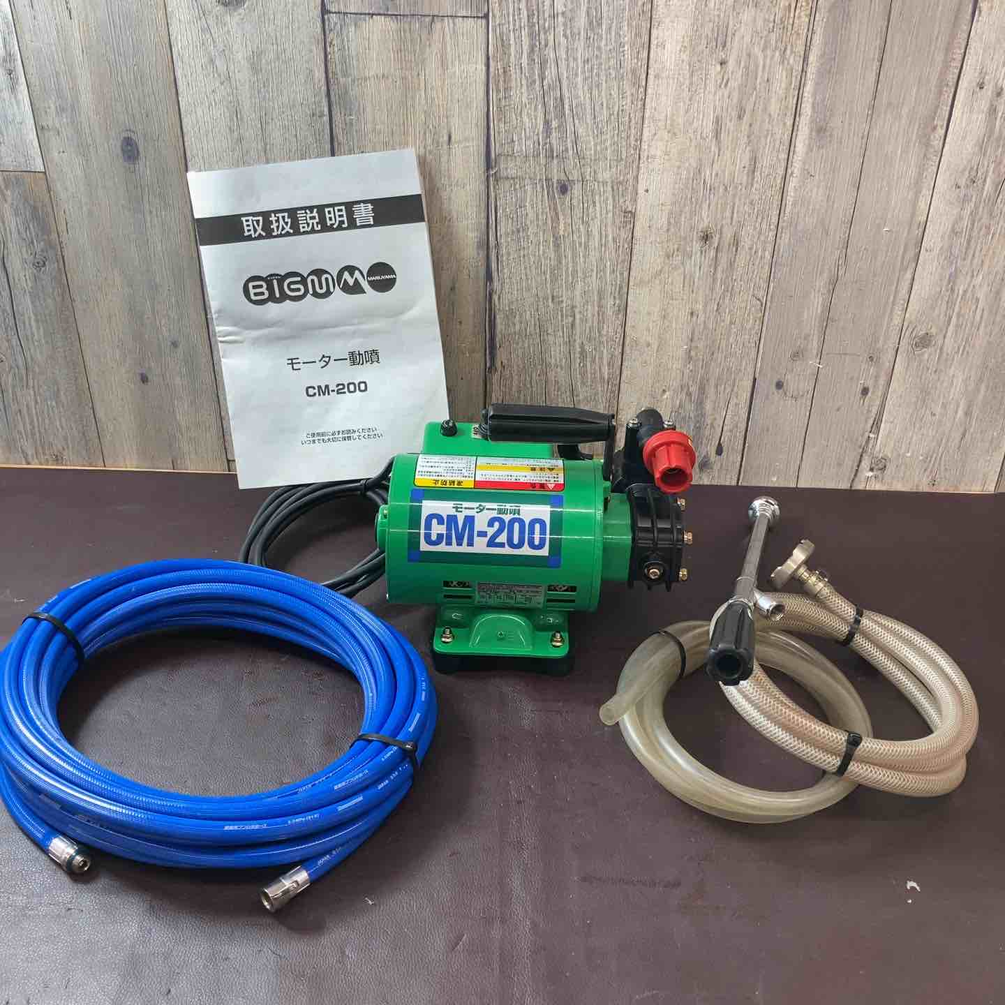 ◇静岡製機 シズオカ ホットガン HOTGUN 30RD HG30RD ジェットヒーター