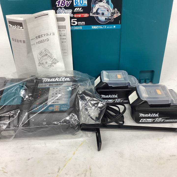 ★マキタ(makita) コードレス丸のこ HS631DGXS【狭山】