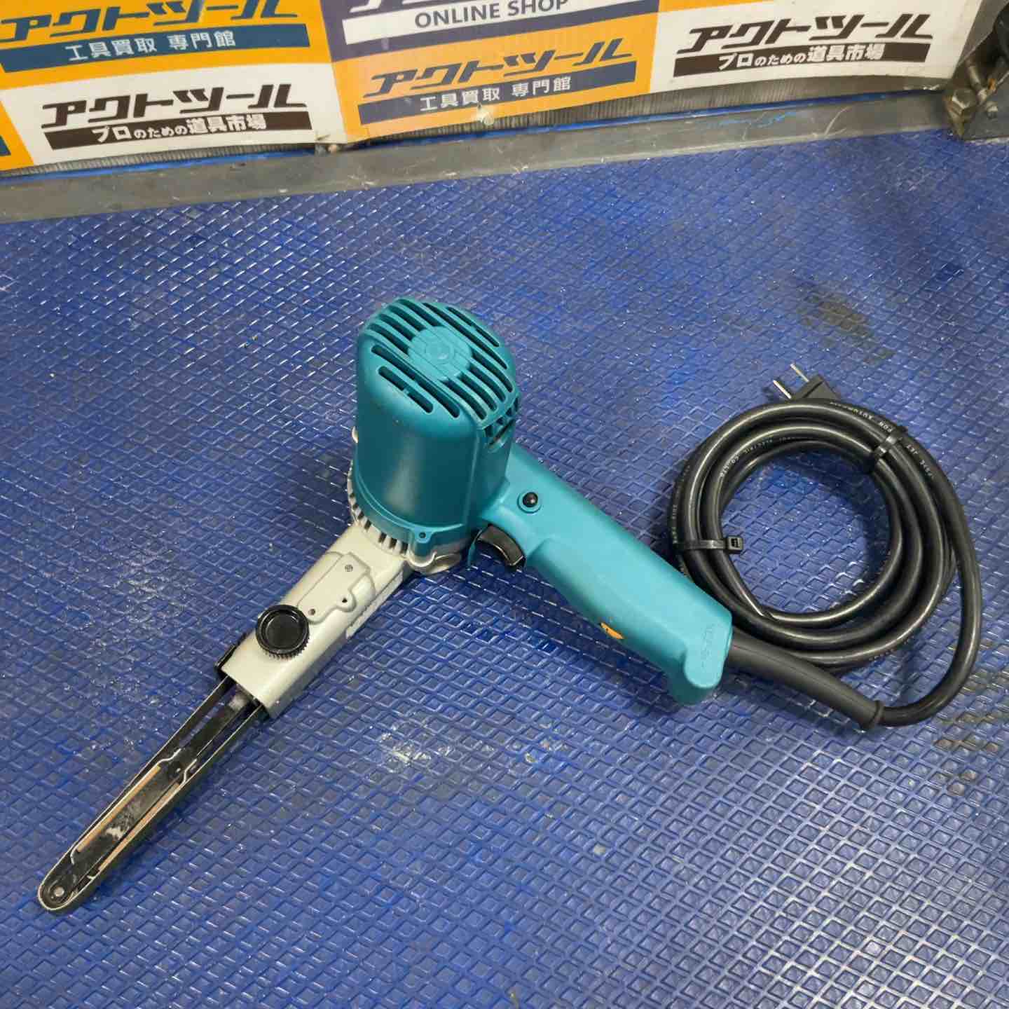 ☆マキタ(makita) ベルトサンダー 9032【草加店】 – アクトツール