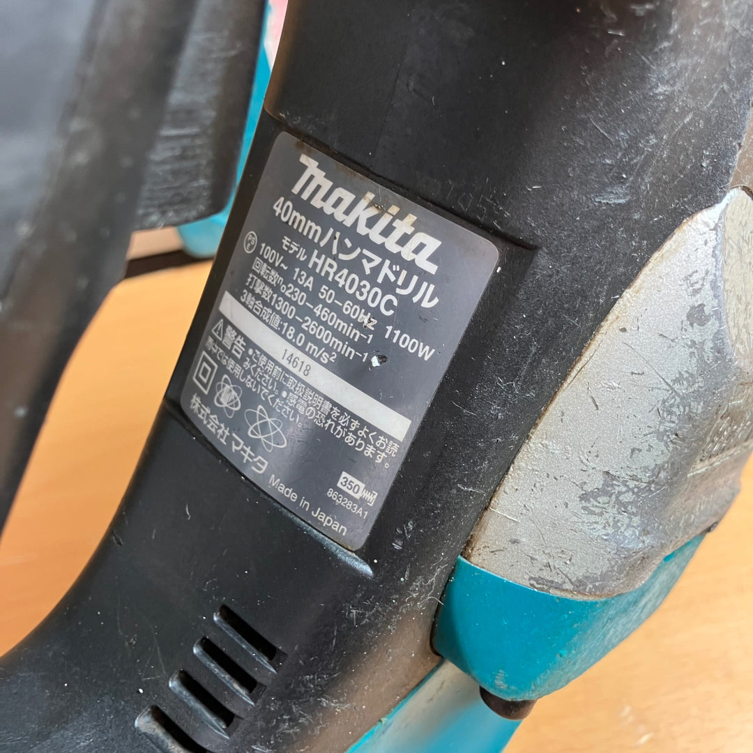 ★マキタ(makita) ハンマドリル HR4030C【越谷店】