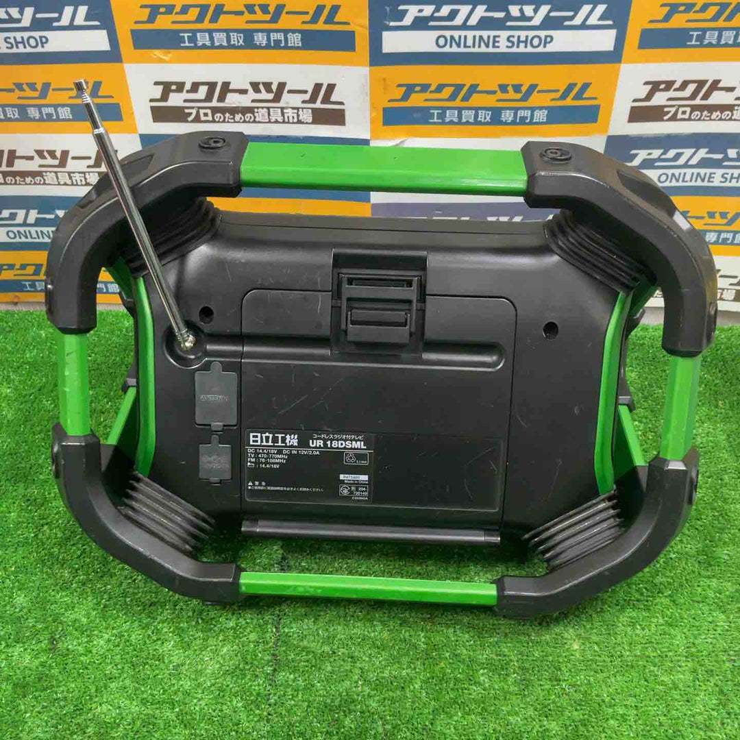 ◇ハイコーキ(HIKOKI ※旧:日立工機)  コードレスラジオ付テレビ UR18DSML(NN)【草加店】