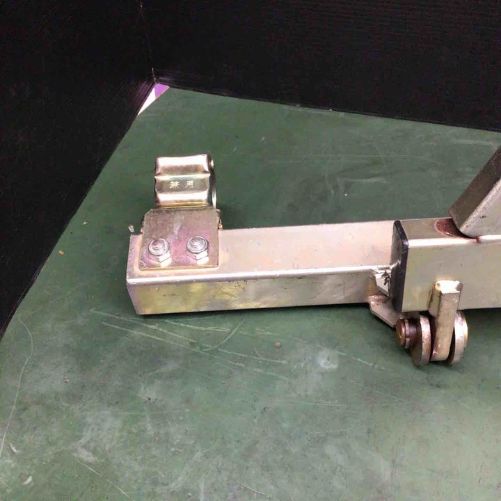 □トーヨーコーケン(TKK) マイティアーム 250L【戸田店】