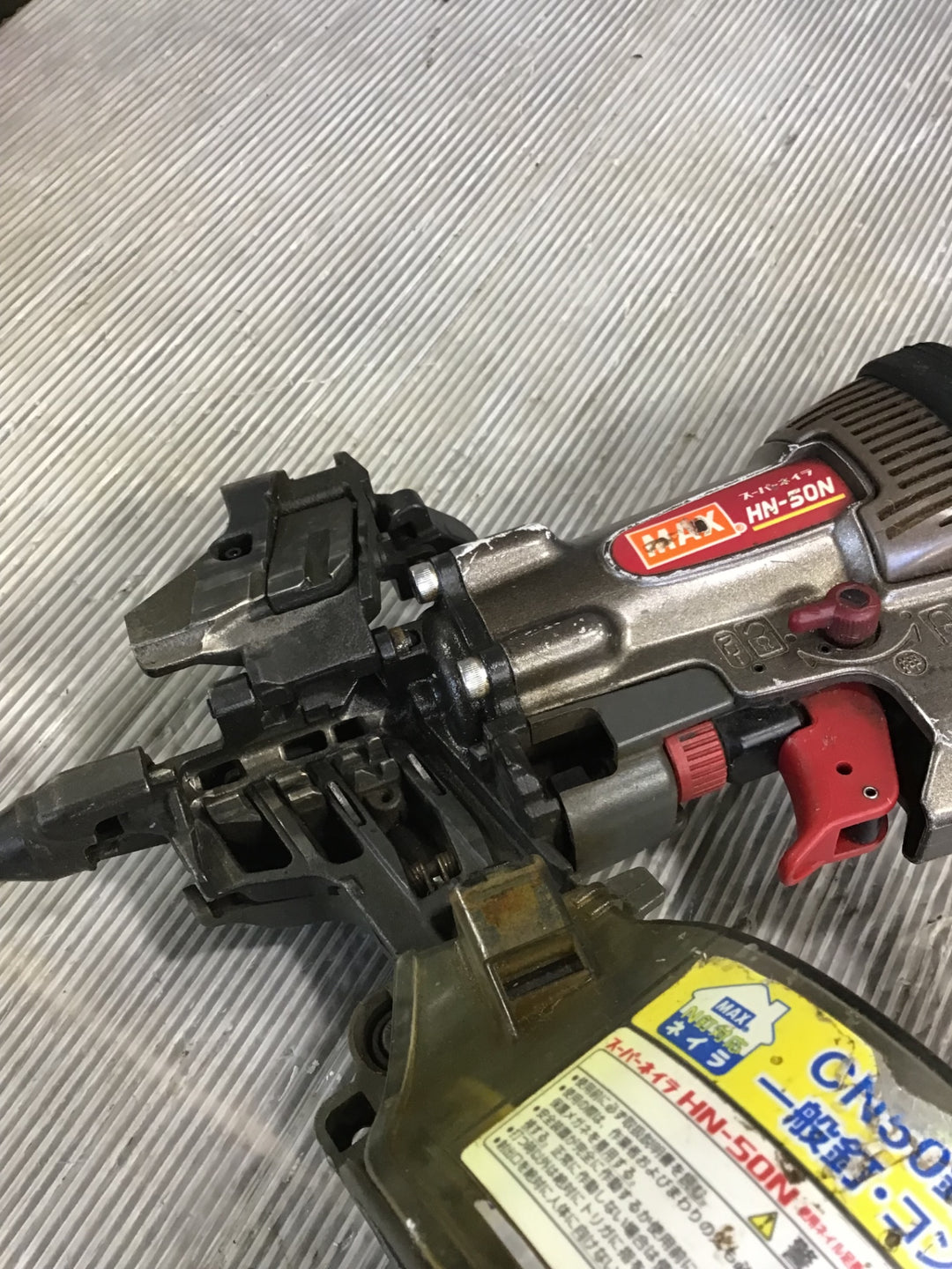 ★マックス(MAX) 高圧エア釘打ち機 HN-50N【草加店】