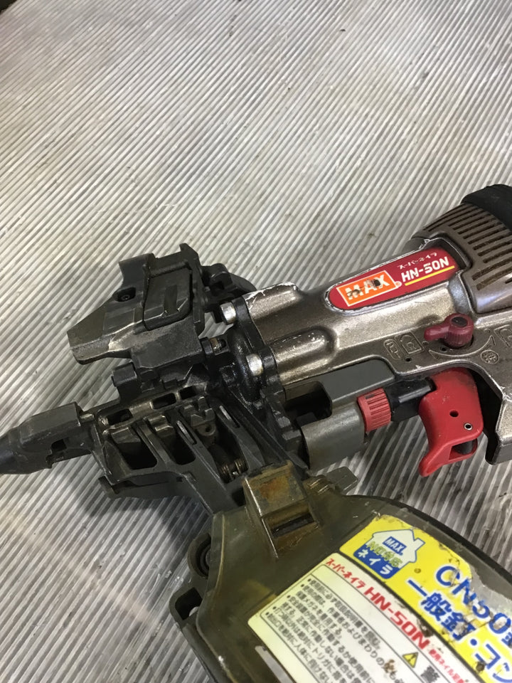 ★マックス(MAX) 高圧エア釘打ち機 HN-50N【草加店】