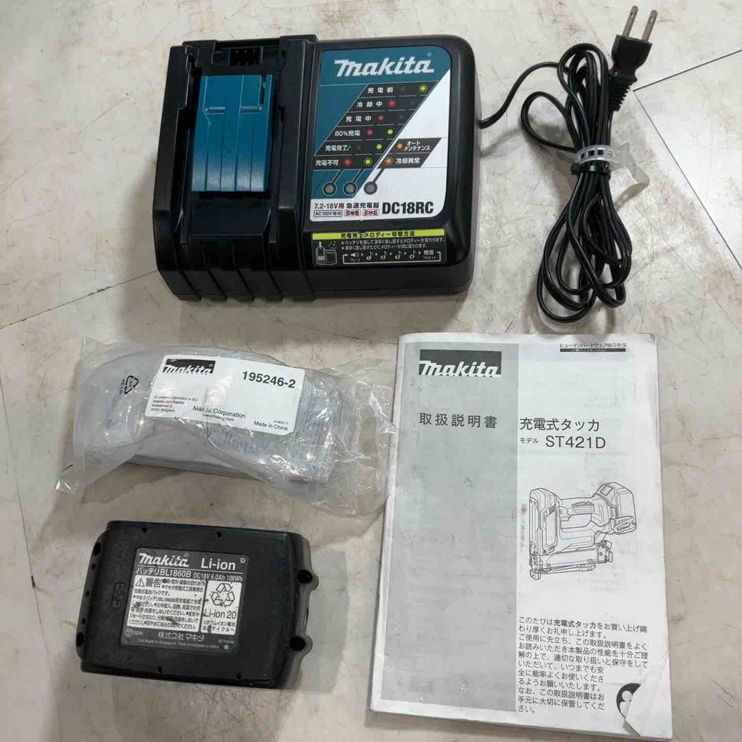 ★マキタ(makita) コードレスタッカ ST421DRG 18V 動作確認済み【川口店】