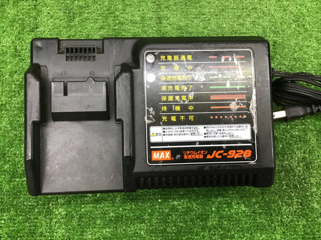 ◇マックス(MAX) 14.4Vリチウムイオン急速充電器 JC928【富山店】ﾚｼﾞ