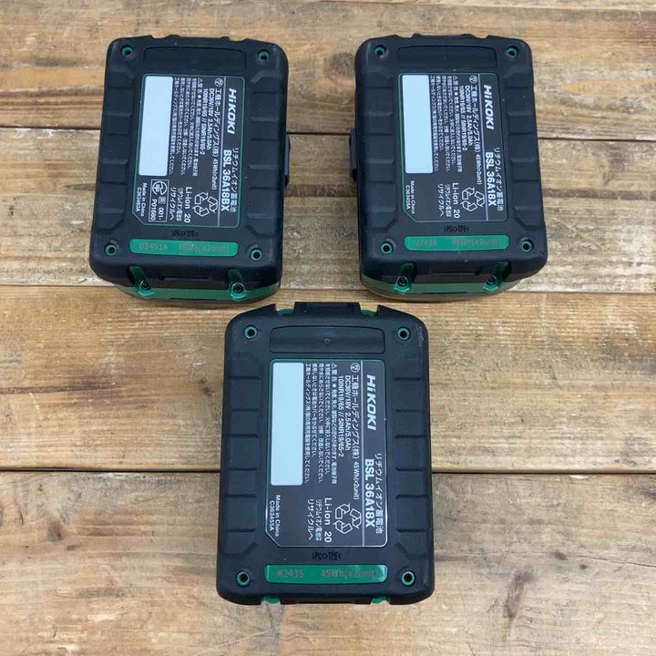 【3個セット】 ハイコーキ(HIKOKI ※旧:日立工機) リチウムイオンバッテリー 36V/2.5Ah BSL36A18X  【東大和店】