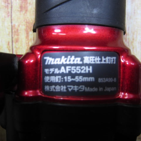 マキタ(makita) 高圧フィニッシュネイラ AF552H【川崎店】